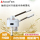 TODOM智能冷熱噴霧機(jī)觸屏升級(jí)補(bǔ)水美容儀器分體式美容院冷熱雙噴蒸臉器 2022升級(jí)冷熱雙噴