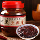 自由哥婷婷妹四川豆瓣醬 三年發(fā)酵老豆瓣黑豆瓣醬 黑豆瓣醬500克*1瓶