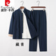 皮爾卡丹（pierre cardin）中式棉麻唐裝男套裝中老年復古中國風(fēng)春秋外套休閑漢服盤(pán)扣禪修服 藏青色 180/2XL