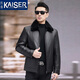 凱撒（KAISER）海寧真皮皮衣男士山羊皮整貂可脫卸內膽皮毛一體冬季保暖皮草外套 黑色 185/3XL(適合165斤-175斤)