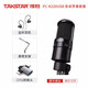 得勝（TAKSTAR） PC-K220USB電容麥克風直播設備主播k歌錄音錄歌配音專用電腦筆記本話筒 安卓蘋果通用套餐