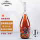 卡維留里（CAVICCHIOLI SINCE 1928）意大利之花原瓶進(jìn)口桃紅甜紅莫斯卡托起泡葡萄酒 桃紅起泡酒單支750ml