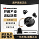 魔聲（Monster）【柏林之聲新款】XKT21藍牙耳機骨傳導概念耳夾式真無(wú)線(xiàn)運動(dòng)跑步長(cháng)續航通話(huà)降噪適用華為蘋(píng)果 黑色【ACS全景音效丨久戴舒適 】 CVC通話(huà)降噪丨久戴舒適