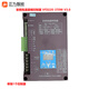 山頭林村變頻高速道閘控制器VFD220-370W-V3.0三相電機直桿柵欄 變頻高速道閘控制器-單1個(gè)控制