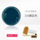 TRG進(jìn)口光亮補(bǔ)色鞋油深藍(lán)色皮鞋修復(fù)膏真皮上光保養(yǎng)護(hù)理油皮鞋油翻新 #158藏藍(lán)色