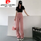 皮爾卡丹（pierre cardin）臟粉色牛仔褲女秋2025新款高腰闊腿褲寬松直筒顯瘦垂感拖地褲子 粉色-長(cháng)褲 XS
