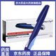 優(yōu)伴禮來筆式胰島素注射器 筆針頭配合優(yōu)泌林優(yōu)泌樂3ml筆芯醫(yī)用衛(wèi)生巾 【1支】?jī)?yōu)伴筆Ⅱ2【贈(zèng)】海氏海諾創(chuàng)可貼100片