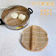 蒸饃篦子竹子防粘蒸墊竹篦子蒸饅頭神器墊布蒸籠墊蒸簾熱饃的墊子 三個(gè) 28cm