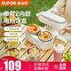 蘇泊爾 電熱飯盒 電加熱蒸煮飯盒電熱飯盒304不銹鋼內膽雙層盒飯帶飯族 上班族飯盒學(xué)生飯盒 單層飯盒