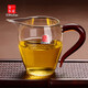 一屋窯一屋窯 耐高溫玻璃茶具250ML公道杯分茶器 FH-3482SY-YF
