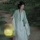 佐緋絡(luò)[清風(fēng)清冷系漢服魏晉古裝女古風(fēng)飄逸仙氣直裾廣袖流仙裙秋冬 青色大袖衫+白色直裾 M