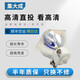集大成 投影機燈泡（適用于NEC NP500C/ NP-M260XC系列投影機燈泡） NP-ME310XC+
