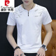皮爾卡丹（pierre cardin）短袖t恤男士夏季薄款棉印花上衣服休閑V領(lǐng)半袖T恤衫男 05637白色 2XL【141-160斤】