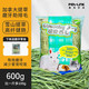 祖莉（JOLLY）進(jìn)口提摩西草苜蓿草烘干提草糧兔子龍貓豚鼠荷蘭豬干草兔糧兔飼料 600g 3包 加拿大提摩西草共1800g