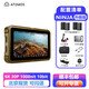 ATOMOS Ninja 忍者 記錄儀 超高亮度6K HDR硬盤(pán)錄制監視器 阿童木 NINJA+原裝500G套裝