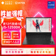 惠普（HP）暗影精靈8Pro/暗影11/暗影10 16.1英寸游戲本 RTX系列獨(dú)顯設(shè)計(jì)學(xué)習(xí)電競(jìng)發(fā)燒游戲筆記本電腦 YX11B 8Pro：i5-12500H丨3050獨(dú)顯丨FHD 【定制版】16G內(nèi)存