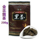 湘藝堂 安化老黑茶正宗手工金花茯磚茶金花伏茶葉手筑茯磚茶散茯200g 金花散茯200g