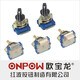 ONPOW歐寶龍編碼波段開(kāi)關(guān)DCRS系列波段開(kāi)關(guān)中國紅波制造 DCRS 01N 12位置二進(jìn)制