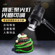 好拍點LED珠寶拍攝聚光燈翡翠玉石古文玩射燈飾品首飾拍照補光燈靜物攝影燈 SJ50W 雙色臺面聚光燈