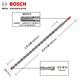 博世（BOSCH）沖擊電錘鉆頭打孔四坑一系鉆頭混凝土穿墻加圓柄鉆頭磚墻裝修鉆孔 16X400/460mm【1支】