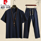 皮爾卡丹（pierre cardin）棉麻套裝男民族復(fù)古風(fēng)漢服修身長褲夏季中國風(fēng)亞麻短袖唐裝兩件套 丈青 2XL