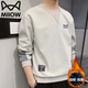 貓人衛(wèi)衣男秋冬季長袖T恤圓領(lǐng)男裝休閑保暖打底衫上衣 灰色加絨 4XL
