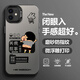 靜浠 蘋果11手機(jī)殼iphone11promax趣味小新卡通文字潮全包防摔磨砂保護(hù)套彩銀鐳射個(gè)性創(chuàng)意男生新款 月光黑-關(guān)我屁事小新【配手機(jī)膜】 蘋果11