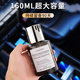 迪加倫 車載香薰高級(jí)感香氛香水?dāng)[件男士專用高檔持久淡香汽車內(nèi)飾用品新車除異味女生香水 暗黑-茉莉花香味