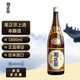 菊正宗上選清酒香釀慶祝純米大吟釀淡麗辛口冷酒低度發(fā)酵酒日本原裝進(jìn)口 菊正宗上選本釀造1800ml