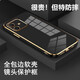 凱隆 適用榮耀Play6T Pro手機殼防摔殼TFY-AN40鏡頭全包硅膠殼超薄保護套 榮耀Play6T Pro【深邃黑】