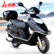 五羊（WUYANG）原裝全新玉鉆125踏板摩托車(chē)燃油國四電噴可上牌外賣(mài)代步兩輪車(chē) 黑色國四電噴可上牌 全款可上牌免費提供所有上牌資料