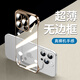 山居雪【自帶鏡頭膜】iPhone16promax手機殼蘋果16e保護套plus全包超薄無邊框磁吸防摔透明散熱男女款 沙漠金【自帶鏡頭膜+揚聲口防塵網(wǎng)】 蘋果16promax