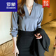 羅蒙(ROMON)輕奢高檔女裝復古港味V領(lǐng)襯衫女秋冬長(cháng)袖氣質(zhì)雪紡工作服西裝內搭簡(jiǎn)約打底上衣 藍色 XL