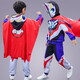 藍貝妮迪迦賽羅奧特曼衣服冬季男孩萬(wàn)圣節服裝男童套裝加絨加厚兒童冬裝 歐布奧特曼（外套+褲子）+披風(fēng) 130 碼建議身高120CM