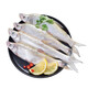 查干湖三去麻鰱魚 白魚翹嘴魚生鮮淡水魚 去鱗去鰓去內(nèi)臟凈膛 新鮮冷凍 三去麻鰱魚3斤（4-6條/斤）