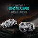 LOBOO蘿卜摩托車防滑腳踏適用寶馬R1200GS/F750GS加大加寬腳踏摩旅改裝 R1300GS加寬腳踏