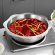 onlycook 加厚304不銹鋼火鍋盆 太陽(yáng)盆鴛鴦盆八角盆清湯鍋 家用電磁爐火鍋 32cm 304清湯盆非鴛鴦/單個(gè) 32cm