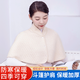 巧丂護肩保暖斗篷披風(fēng)四季月子產(chǎn)婦肩周炎睡覺(jué)坎彩棉披肩防寒坎肩 斗篷披肩米白均碼