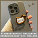 素洛KT貓支架適用蘋果新款16Pro手機殼iPhone14Pro液態(tài)硅膠15promax淡青色11卡通奢華13防摔女12鏡頭膜 橡皮手感液態(tài)硅膠軟殼鏡頭膜-鈦灰色+棕色KT貓支架 iPhone 16 
