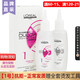 歐萊雅（LOREAL）彈力多姿雅燙發(fā)水藥劑錫紙離子燙劉海卷發(fā)自己家用冷燙 1號-正常及抗拒發(fā)質(zhì) 【3個(gè)月內頭發(fā)未燙染】