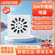 聯(lián)塑聯(lián)塑方形304不銹鋼地漏淋浴浴室洗衣機(jī)下水道防臭器防蟲(chóng)專用直排 10x10cm衛(wèi)生間陽(yáng)臺(tái)地漏