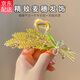 古耐高檔麥穗發(fā)夾后腦勺2025新款高端發(fā)卡頭飾抓夾女教師節禮物女老師 金黃色閃鉆麥穗抓夾【禮盒裝】