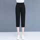 亞貝梵純棉七分褲女夏季薄款大碼哈倫褲高腰顯瘦中褲寬松休閑松緊腰褲子 黑色【高檔棉料】 XL /29碼【111-120斤】