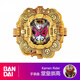 萬代（BANDAI）假面騎士變身腰帶 驅(qū)動器 模型玩具 崇皇時王表盤 全新