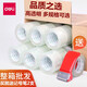 得力（deli） 膠帶膠布透明膠帶大號寬膠帶快遞打包封箱帶批發(fā)封口膠布膠紙大卷封箱膠帶整箱 【36卷/箱寬】6.0cm*100y（附帶封箱器）
