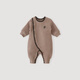 巴厘小豬嬰兒連體衣冬季加厚保暖新生兒哈衣爬爬服冬天夾棉剛 摩卡色 80cm
