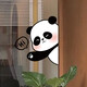 彩語(yǔ)（chocolor）彩語(yǔ)小熊貓卡通動(dòng)物廚房窗花玻璃櫥窗貼紙推拉門(mén)防撞提示靜電貼紙 T款 無(wú)膠靜電貼紙 中號