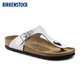 BIRKENSTOCK勃肯德國進(jìn)口男女款時尚舒適軟木Gizeh人字夾趾拖鞋 銀色-窄版0043853 37