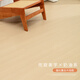 多米陽(yáng)光（DomiShine）法式奶油風(fēng)日系原木風(fēng)環(huán)保防水耐磨地暖家用臥室強化復合木地板 DM1988