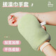妙馨思搓澡巾手套男女粗細(xì)砂擦后背去角質(zhì)洗澡巾搓背神器強(qiáng)力搓灰搓泥布